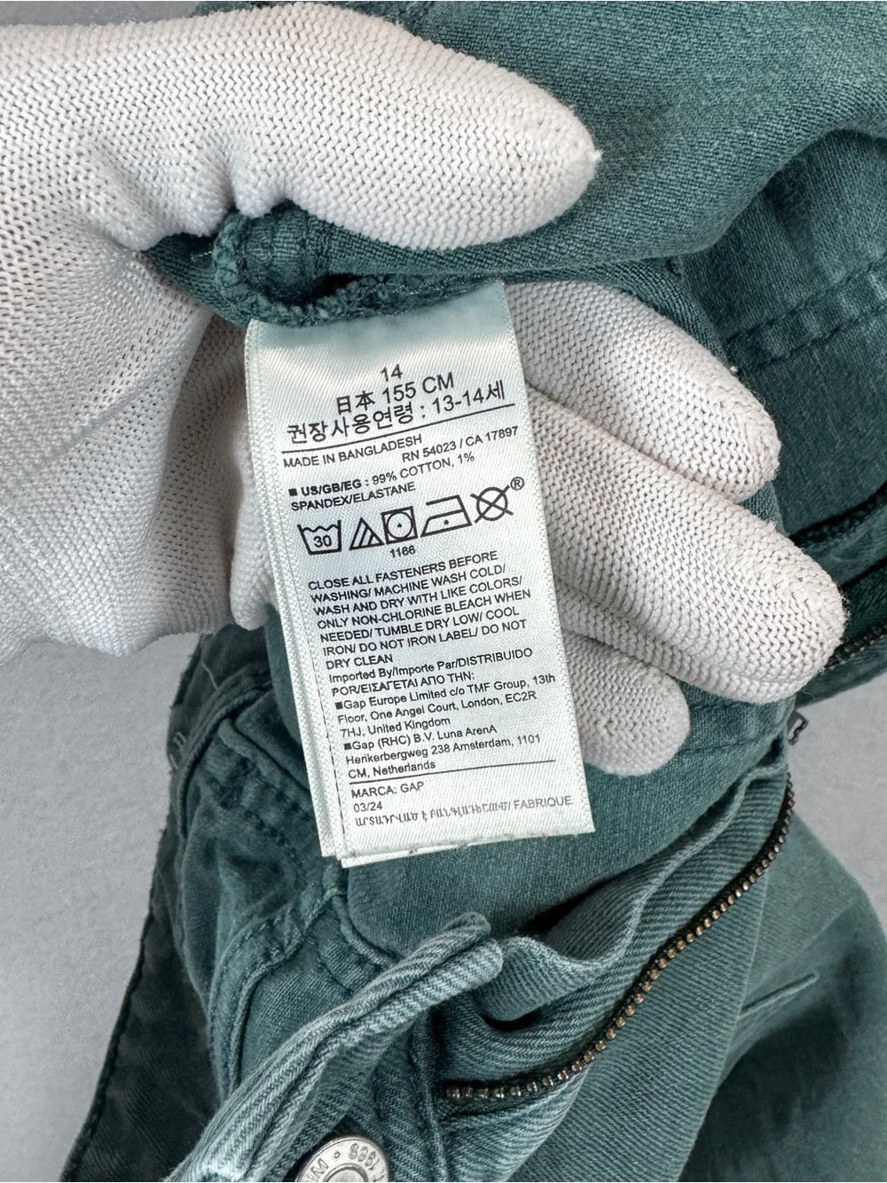 Gap Kids Girls Size 14 High Stride Ankle Wide Leg Pants Moores Green